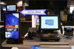 VeriFone LiftRetail with VeriFone Topaz POS