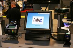 VeriFone Ruby2 small